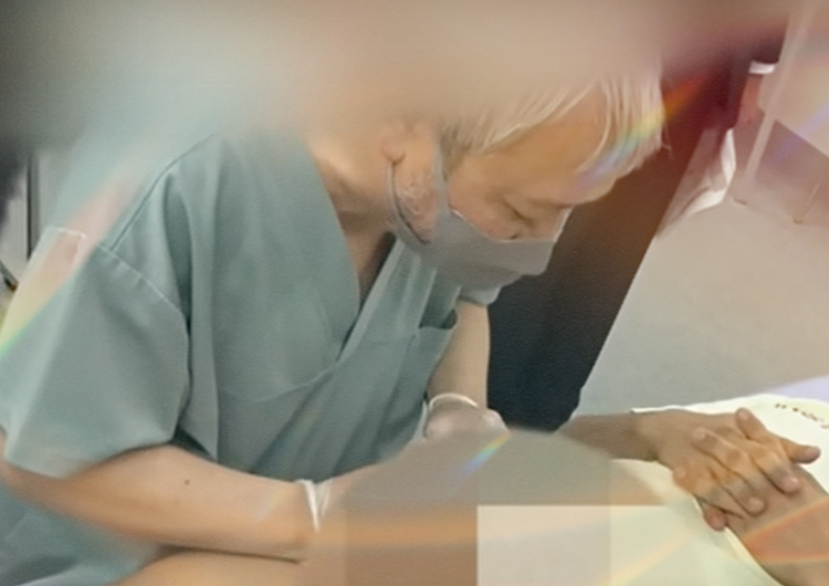 痛みと腫れの最小化を実現しています