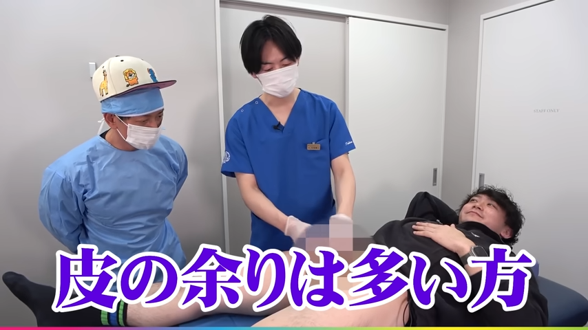 馬場先生による亀頭増大術①