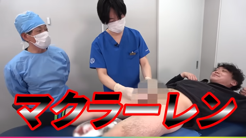 馬場先生による亀頭増大術⑤