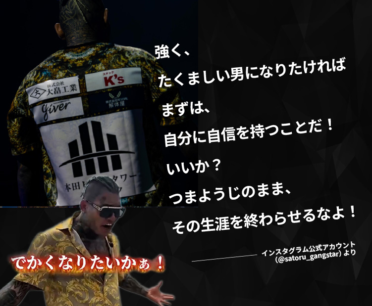メッセージ